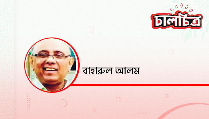 অ্যা জেনারেল’স ডিলেমা