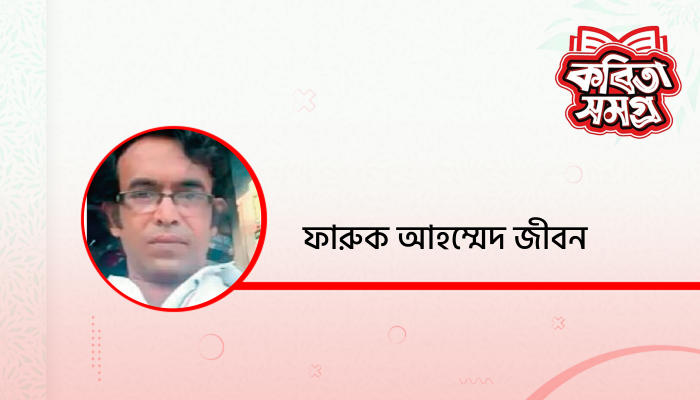 শীতের পিঠা