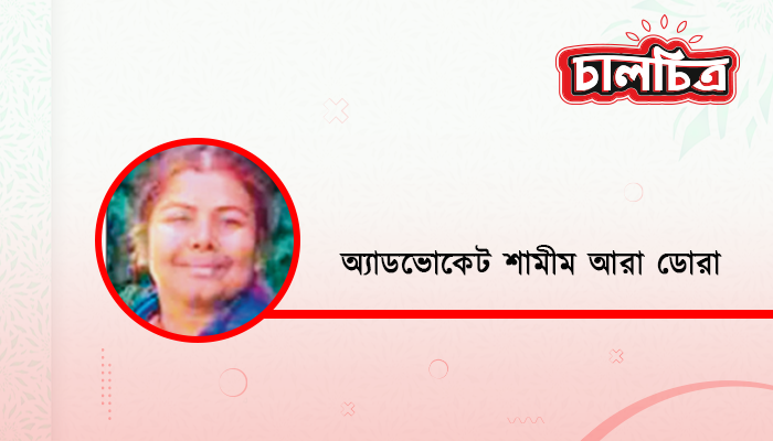 ঘুম আসে না