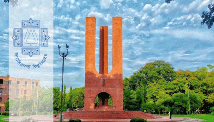 জাবির ভর্তি পরীক্ষা শুরু আজ, মানতে হবে ৯ নির্দেশনা জাবির ভর্তি পরীক্ষা শুরু আজ, মানতে হবে ৯ নির্দেশনা