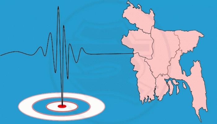 সিলেটে ভূমিকম্প অনুভূত