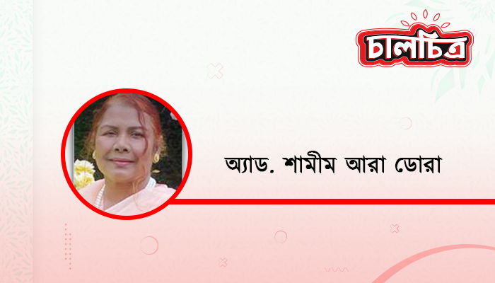 জীবন ও যুদ্ধের স্মৃতিকথা