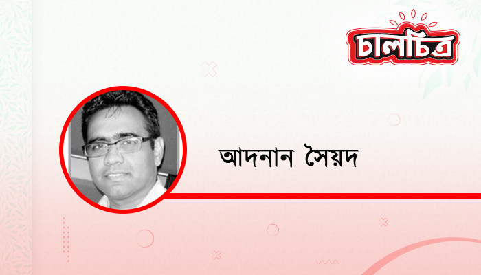 হিন্দু-মুসলমান কাইজা! কিছু ভাবনা!