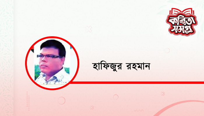 কদভ্যাস