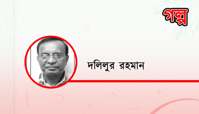 মোহনপুরের দই