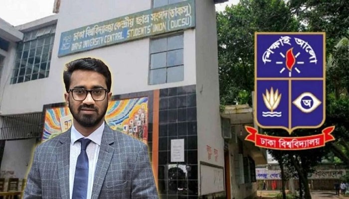 ডাকসুর জিএস হতে পারেন রাশেদ খান