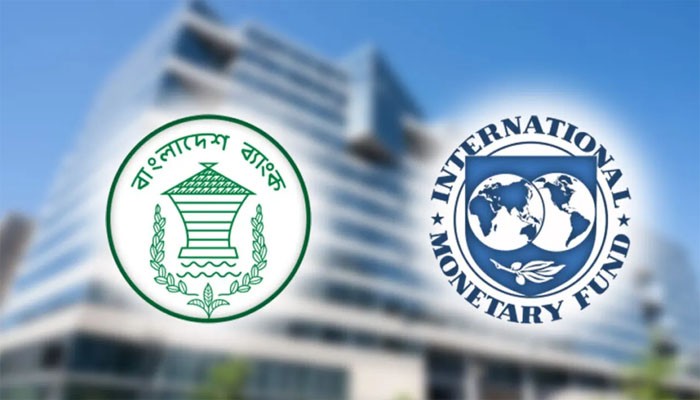 মূল্যস্ফীতি নিয়ন্ত্রণে ডলার ক্রয় বড় বাধা বলে মনে করছে আইএমএফ মূল্যস্ফীতি নিয়ন্ত্রণে ডলার ক্রয় বড় বাধা বলে মনে করছে আইএমএফ