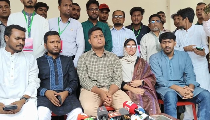 আওয়ামী লীগের সঙ্গে সমঝোতার প্রশ্ন অবান্তর : হাসনাত আব্দুল্লাহ  আওয়ামী লীগের সঙ্গে সমঝোতার প্রশ্ন অবান্তর : হাসনাত আব্দুল্লাহ