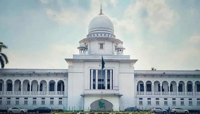 সুপ্রিম কোর্টের ফুলকোর্ট সভা ৪ নভেম্বর সুপ্রিম কোর্টের ফুলকোর্ট সভা ৪ নভেম্বর