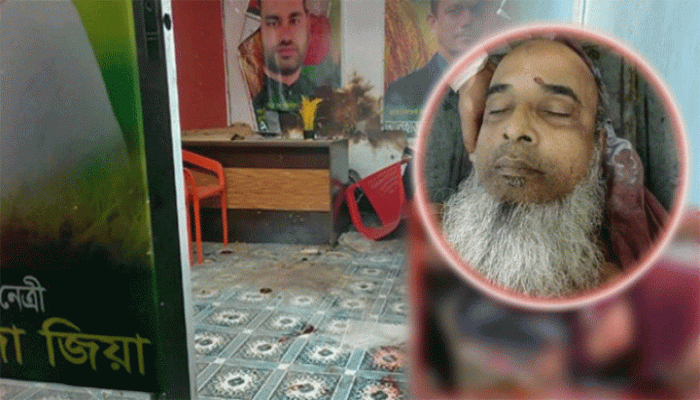 খুলনায় বিএনপি অফিসে বোমা হামলা, গুলিতে নিহত ১