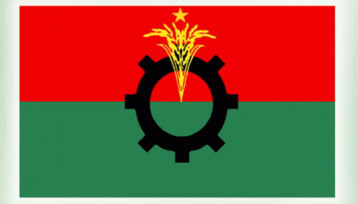 আসন্ন জাতীয় নির্বাচনের দলীয়  প্রার্থী তালিকা চূড়ান্ত হবে আজ