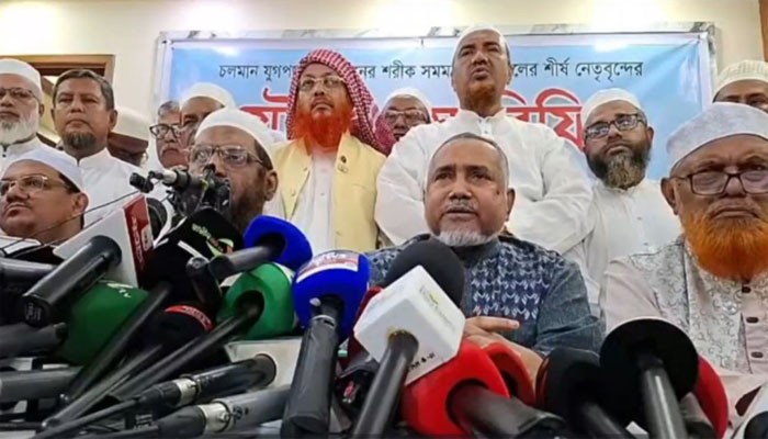 ৫ দাবিতে জামায়াতসহ আট ইসলামি দলের নতুন কর্মসূচি