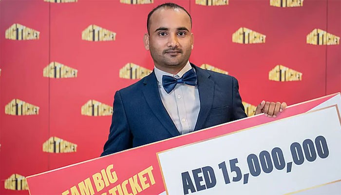 বাংলাদেশির পরামর্শে লটারিতে ৫০ কোটি জিতলেন ভারতীয়