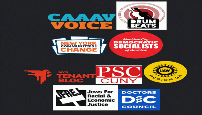 মামদানির পক্ষে নতুন জোট ‘পিপলস মেজরিটি’