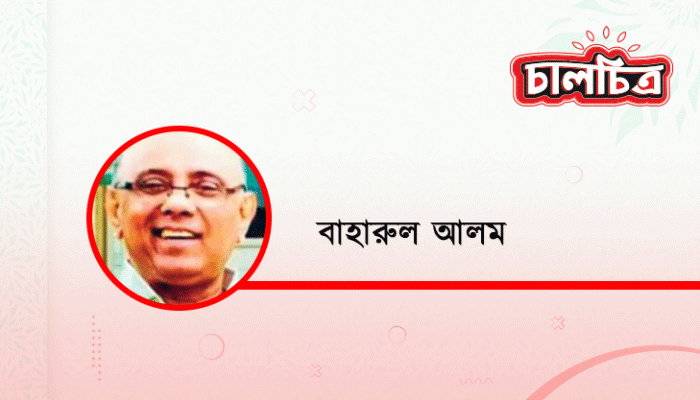 বাংলাদেশের রাজনীতির এক জাদুকরি বংশীবাদকের গল্প