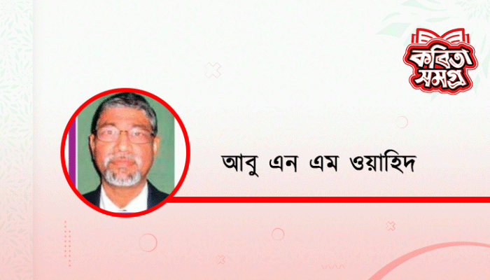 ক্যারি রেলস্টেশন