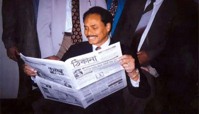 ঠিকানা হাতে সাবেক রাষ্ট্রপতি ও সেনাপ্রধান 