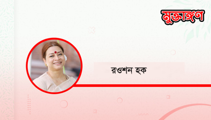 অসুস্থতা, নাকি গভীর রাজনৈতিক সংকটের বার্তা?