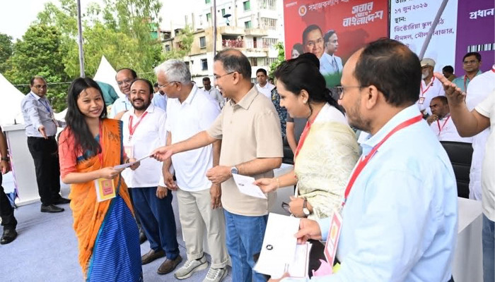 ​শ্রীমঙ্গলে ‘ফ্যামিলি কার্ড’-এর তৃতীয় পর্যায়ের কার্যক্রম উদ্বোধন করলেন প্রধানমন্ত্রী তারেক রহমান