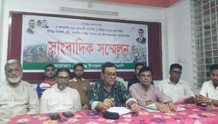 ​‘বিএনপিকে বিতর্কিত করতেই ফ্যাসিস্টদের পরিকল্পিত অপতৎপরতা’