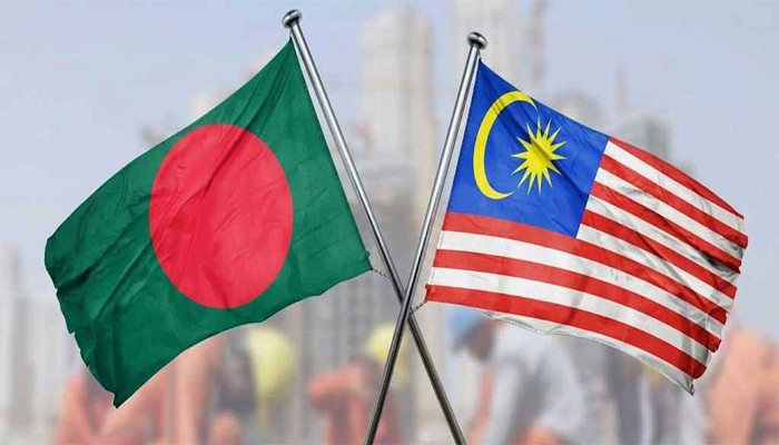 ​৯ বিষয়ে একমত বাংলাদেশ-মালয়েশিয়া