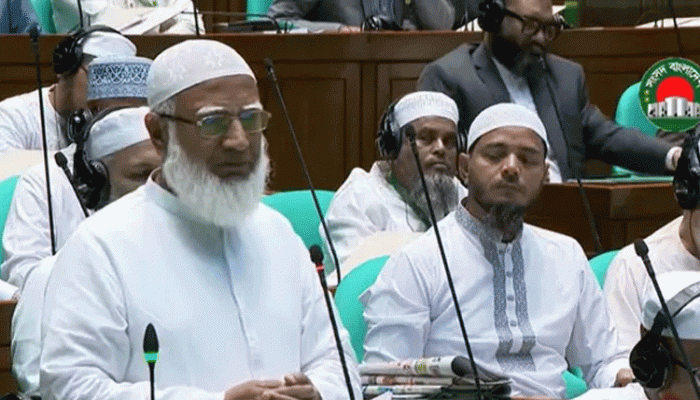 ​সংসদ তোষামোদের জায়গা নয়, ট্যাক্সের টাকায় যেন চরিত্র হনন না হয়: শফিকুর রহমান