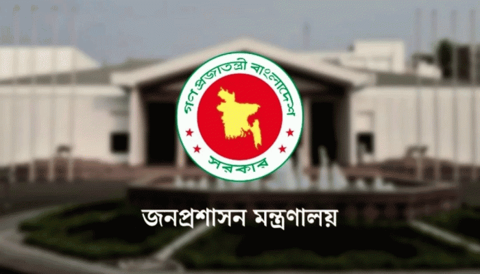 ​  প্রধানমন্ত্রীর কার্যালয়ের পরিচালক নাসির উদ্দিন সারোয়ারকে প্রত্যাহার