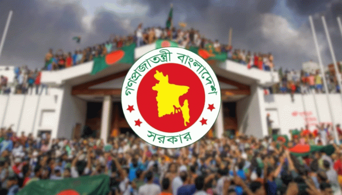 ১৬ জুলাই ‘জুলাই শহীদ দিবস’ হিসেবে পালনের উদ্যোগ নেওয়া হয়েছে