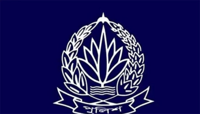 পুলিশের ঊর্ধ্বতন ৩৩ কর্মকর্তাকে বাধ্যতামূলক অবসরে পাঠাল সরকার
