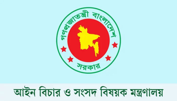 একযোগে ৩৪ বিচারককে বদলি