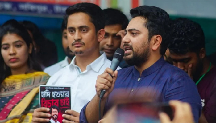 সংসদে কথা বলতে দেয় না, জনসভায় কথা বললে বোমা-ককটেল নিক্ষেপ করে : নাহিদ ইসলাম