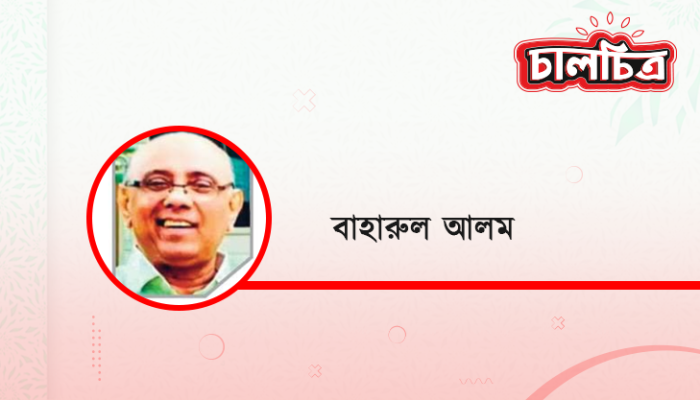 ​জুলাই বিপ্লবের এক বীর শহীদের গল্প
