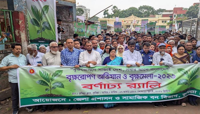 ​বন্যায় ক্ষতিগ্রস্ত কৃষকদের সহায়তা দেবে সরকার : কৃষিমন্ত্রী