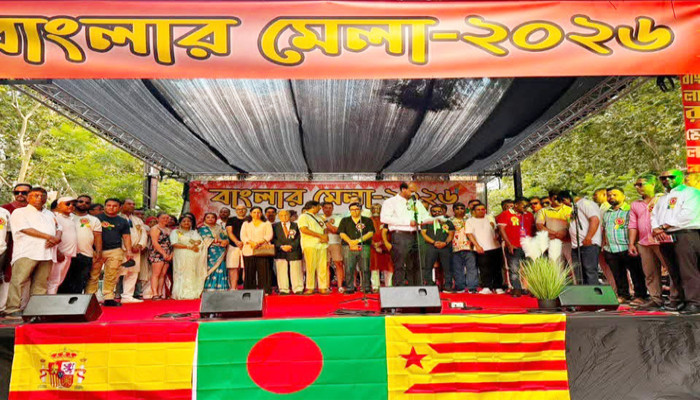 ​বার্সেলোনায় ঐতিহ্যবাহী ‘বাংলার মেলা-২০২৬’ উদযাপন