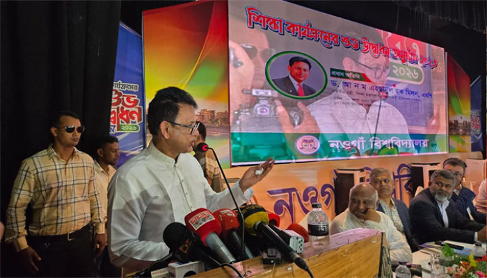 যত ট্রল-অপবাদই আসুক, দায়িত্ব থেকে বিচ্যুত হব না : শিক্ষামন্ত্রী