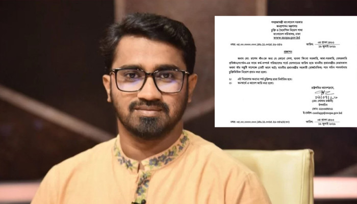 ​সচিব পদমর্যাদায় প্রধানমন্ত্রীর রাজনৈতিক সহকারী হলেন রাশেদ খাঁন