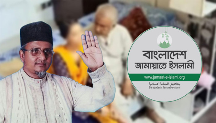 এমপি পদ ছাড়তে গাজী নজরুলকে জামায়াতের আলটিমেটাম