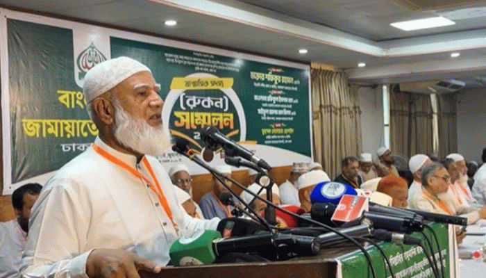 ​‘আমাদেরও ভুলত্রুটি হয়, তবে অন্যায়ের সঙ্গে জামায়াতের আপস নেই’