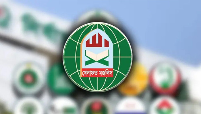 ​১১ দলীয় ঐক্যজোট ছাড়লো খেলাফত মজলিস