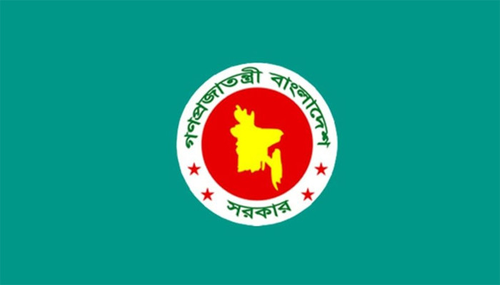 ​৮৬ ডেপুটি ও ১৭৯ জন সহকারী অ্যাটর্নি জেনারেল নিয়োগ