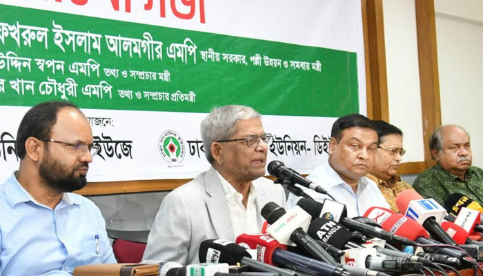 অধিকার প্রতিষ্ঠার মাধ্যমে জুলাইয়ের রক্তের ঋণ শোধ হবে : মির্জা ফখরুল
