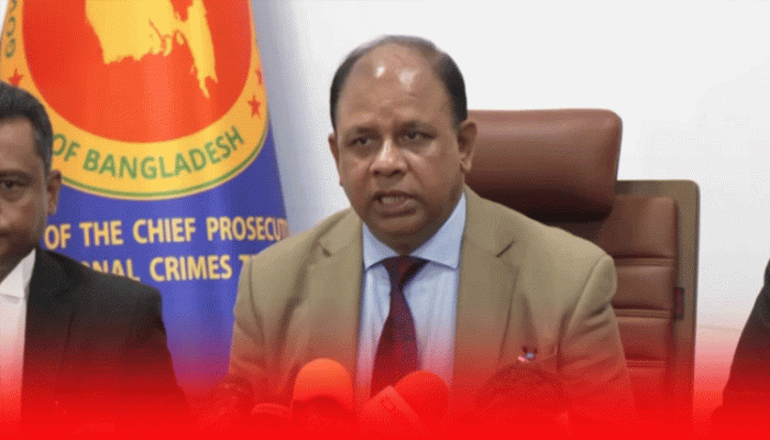 ​১ বছরের মধ্যে জুলাই হত্যা মামলার বিচার শেষ হবে: চিফ প্রসিকিউটর
