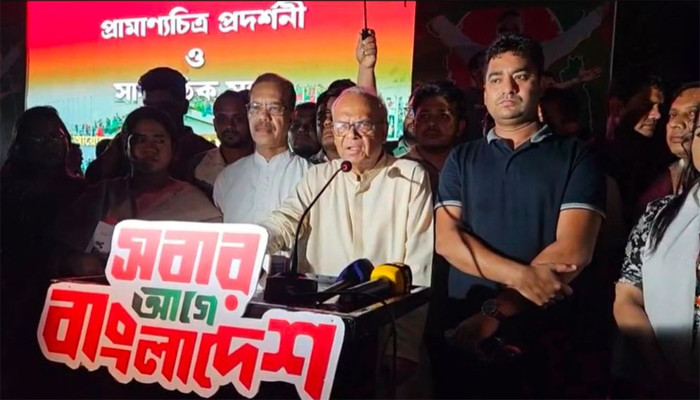 ​জনগণের ভেতরের পারমাণবিক শক্তিকে ফ্যাসিস্টরা ভুলে যায় : রিজভী