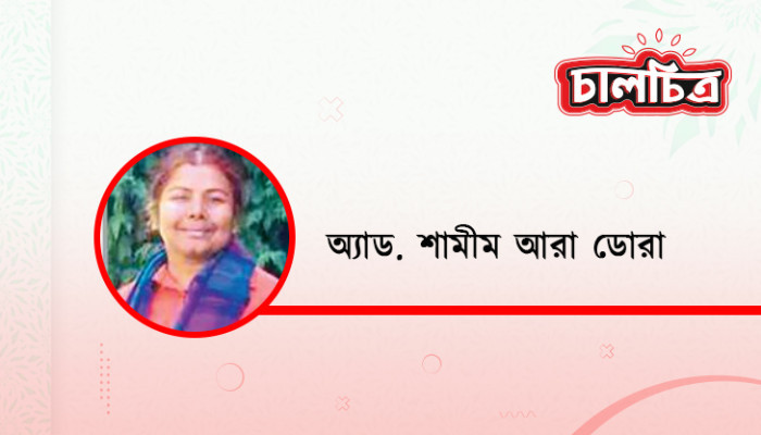 ​বন্ধু হতে পারে ‘জীবনের সম্পদ’