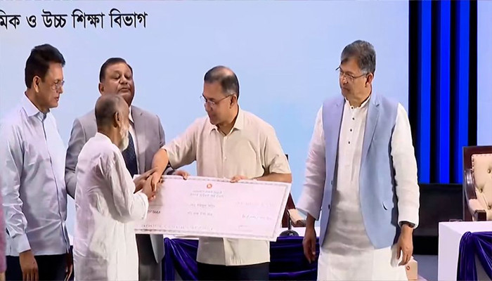 ​অবসরপ্রাপ্ত শিক্ষকদের বকেয়া অর্থ দিল সরকার