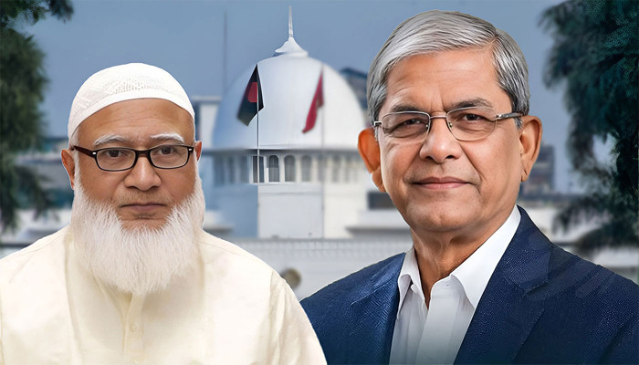 ​নবনির্বাচিত রাষ্ট্রপতি মির্জা ফখরুল ইসলামকে অভিনন্দন জানালেন ডা. শফিকুর রহমান
