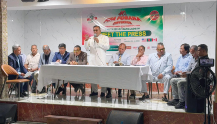 মুক্তিযুদ্ধ ও ২৪-এর চেতনায় ৪০তম টরন্টো ফোবানা