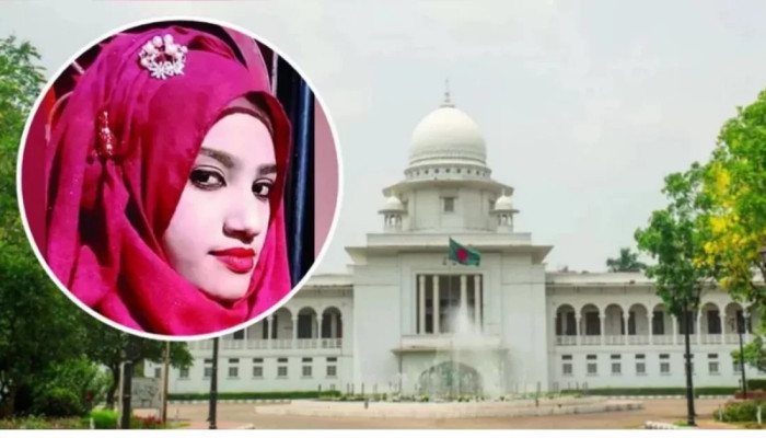 ​নুসরাত হত্যা মামলায় ২ আসামির মৃত্যুদণ্ড বহাল, ৪ জনের যাবজ্জীবন