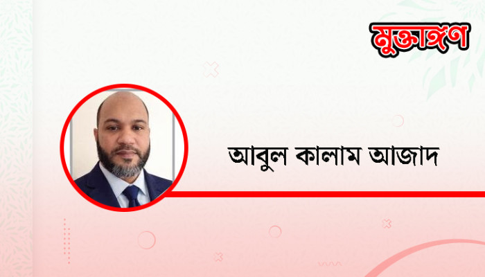 কমিউনিটি সংগঠনগুলো কি তাদের দায় ভুলে গেছে?