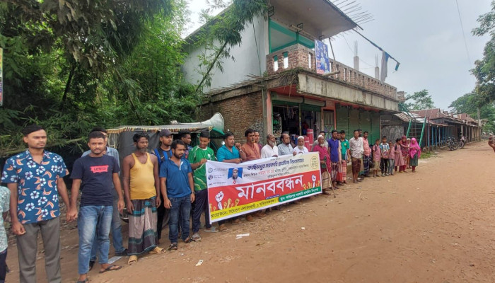 ​‘২ লাখ টাকা নিছি’—দপ্তরি নিয়োগে ঘুসের অভিযোগ, প্রধান শিক্ষককে শোকজ